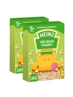 Кашка Хайнц овсяная , 5 мес., 180 гр , 2 штуки Heinz 49407347 купить за 203 ₽ в интернет-магазине Wildberries