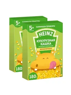 Кашка Хайнц низкоаллергенная кукурузная, 5 мес.,180 гр,2шт Heinz 49407691 купить за 204 ₽ в интернет-магазине Wildberries