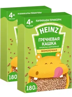 Кашка Хайнц низкоаллергенная гречневая, 4 мес., 180 гр,2 шт Heinz 49407929 купить за 192 ₽ в интернет-магазине Wildberries