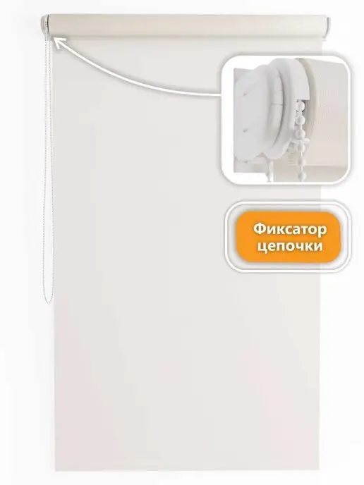 Peora Рулонные шторы 100*160 см жалюзи на окна тканевые, 100x160 см, фото 7