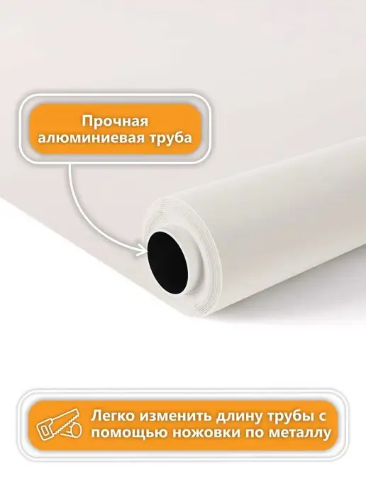 Peora Рулонные шторы 100*160 см жалюзи на окна тканевые, 100x160 см, фото 8