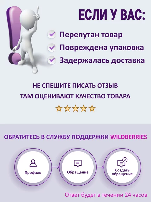НУМИКС Коллекционная монета - Карачаево-Черкесская Республика, вариант, фото 4