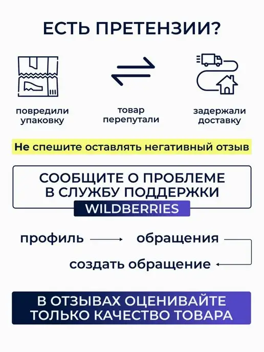 Территория здоровья Наконечник для костылей насадка на трость 17 мм, 20, фото 4