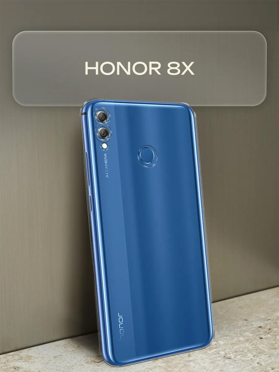 Huawei Чехол Huawei Honor 8X