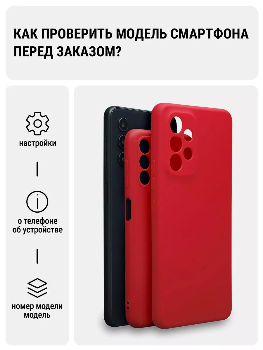 Чехол на Honor 10X Lite / Хонор 10х лайт с рисунком Huawei 49446738 купить  за 407 ₽ в интернет-магазине Wildberries