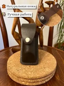 Rubarm - каталог 2024-2025 в интернет магазине WildBerries.ru