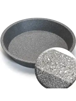 Формы для запекания 3 шт.