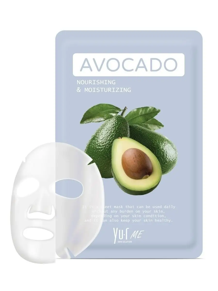 Тканевая корейская маска для лица с экстрактом авокадо YU.R ME Avocado  Sheet Mask, 5 шт. YU.R 49457718 купить за 486 ₽ в интернет-магазине  Wildberries