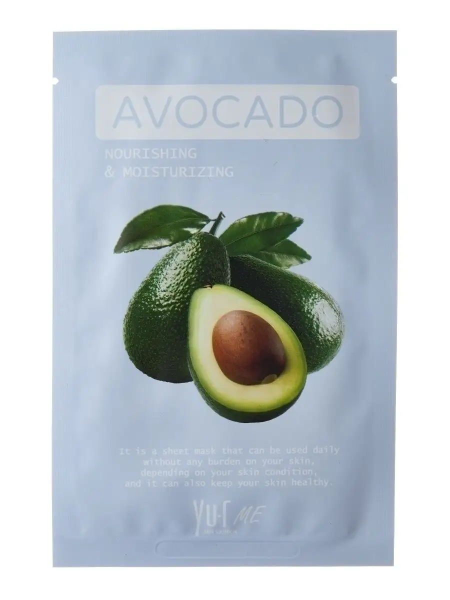 Тканевая корейская маска для лица с экстрактом авокадо YU.R ME Avocado  Sheet Mask, 5 шт. YU.R 49457718 купить за 486 ₽ в интернет-магазине  Wildberries