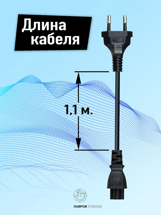 POE Power Supply PoE-инжектор 48В POE Power RXS-POE-48V-G, вариант, фото 5
