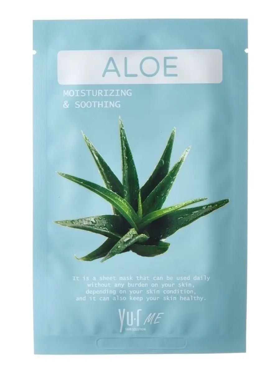 Тканевая маска для лица с экстрактом алоэ YU.R ME Aloe Sheet Mask, набор 5  шт. YU.R 49460943 купить за 486 ₽ в интернет-магазине Wildberries