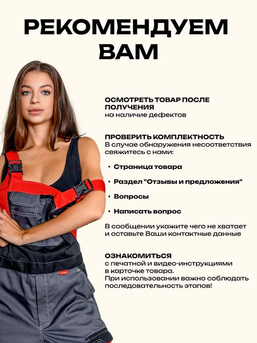 ВИХРЬ Умывальник дачный без подогрева нерж мойка медь, серебристый, серебро, фото 7