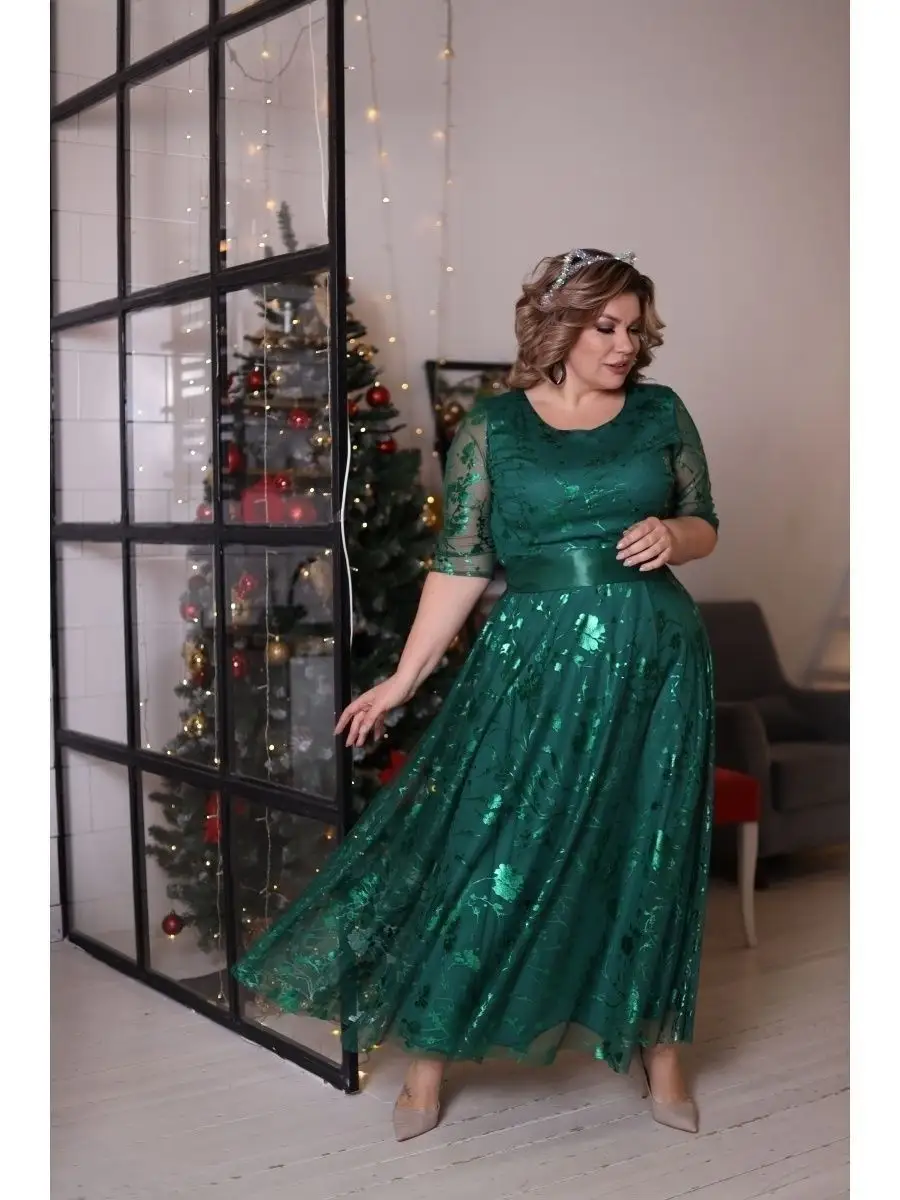 Купить женское платье (коллекция весна-лето ) - интернет-магазин «Love Republic»