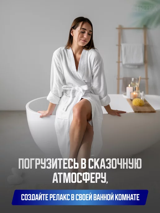 Smart Microfiber System Коврик для ванной и туалета 65х45см Smart, 65x45 см, фото 6