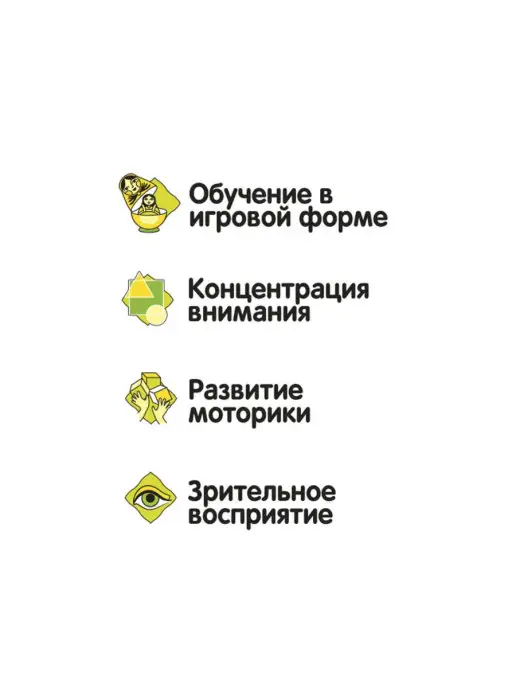 Bondibon Настольная игра с карточками для детей Полосатый динозаврик, фиолетовый, фото 8