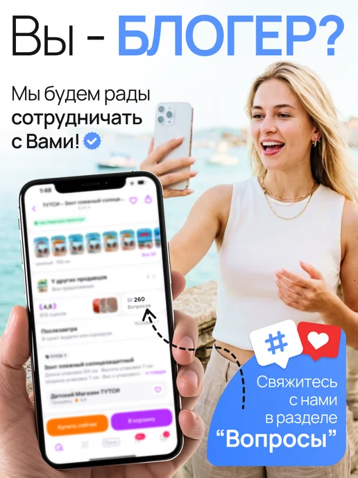 Каролина Машинка детская Самосвал, синий, фото 4