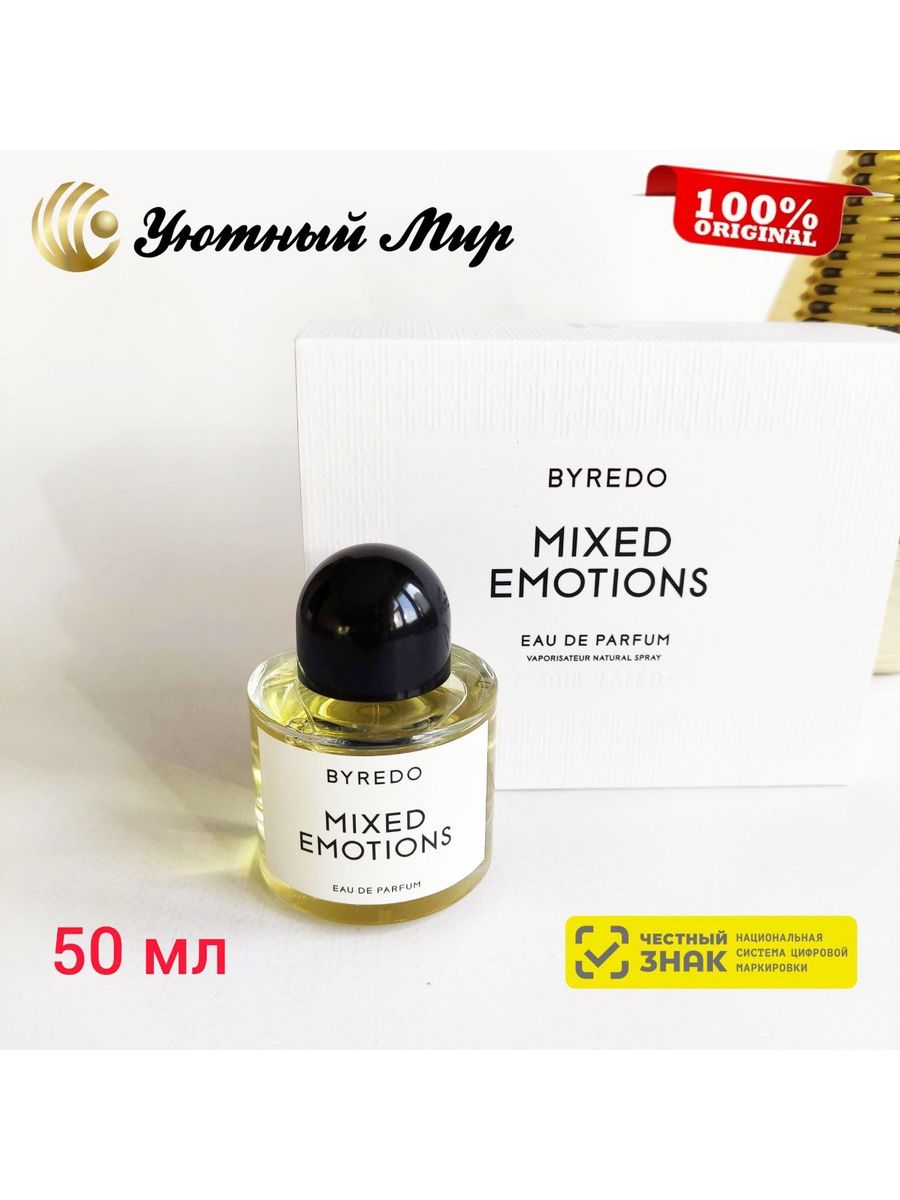 Byredo mixed emotions отзывы. Byredo Mixed emotions.