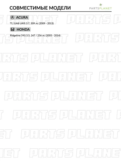 FRICTION MASTER Тормозные колодки задние на Cadillac CTS 2002-2008, STS, Хонда Риджлайн Акура TL, фото 5