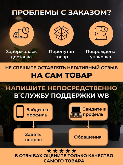 Белый Филин Электрокотел 3 кВт 220в отопления ЭВПМ напольный, настенный, белый, фото 8