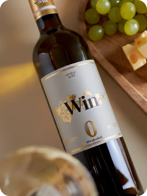 Win Wine Вин Вердехо вино безалкогольное Испания 0,0%, 750 мл, фото 4