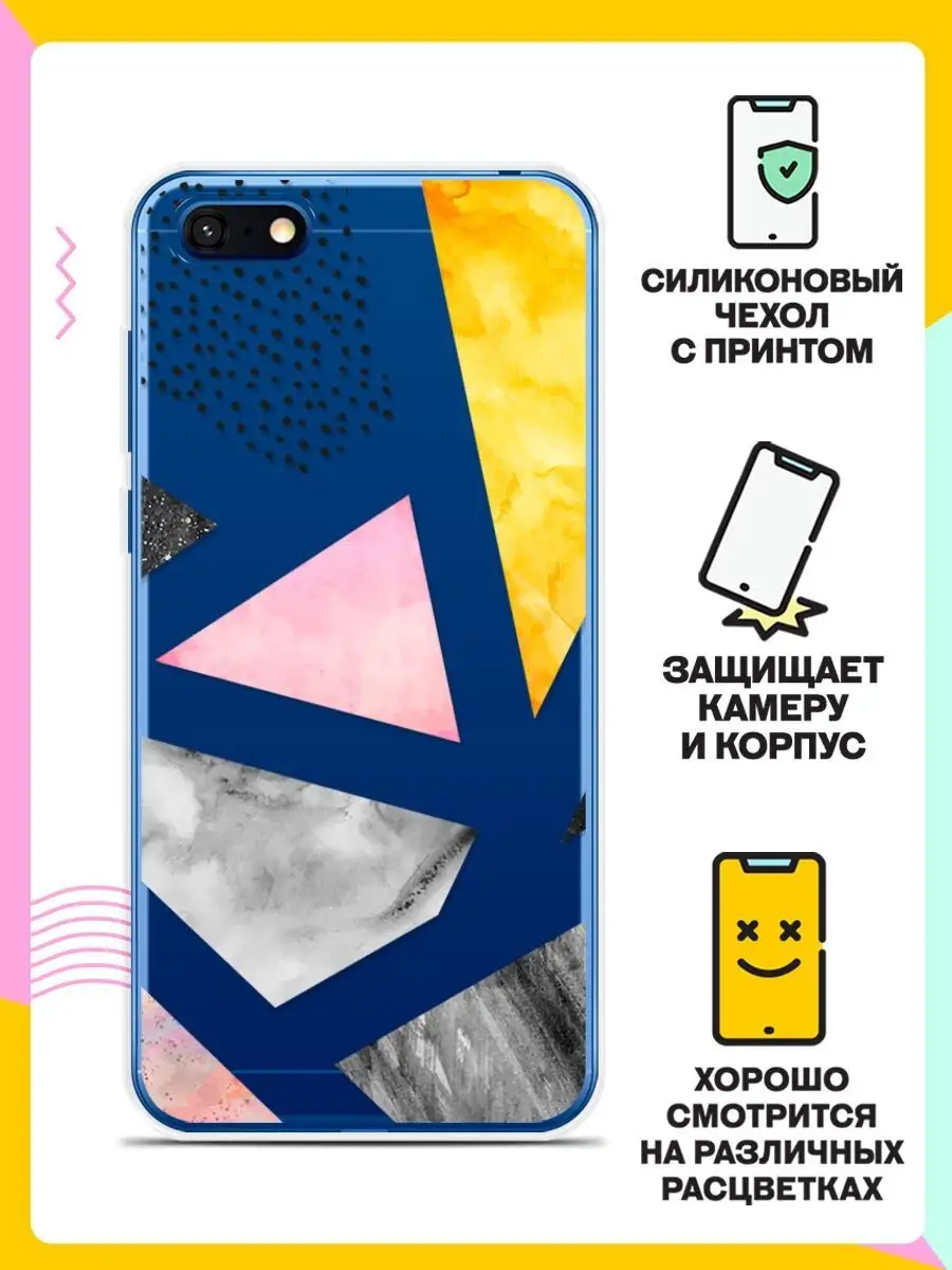 Чехол на Honor 7A / Хонор 7А Andy&Paul 49592886 купить за 217 ₽ в  интернет-магазине Wildberries