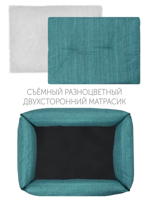 ZooMoDa Лежанка для кошек и собак, голубой, фото 6