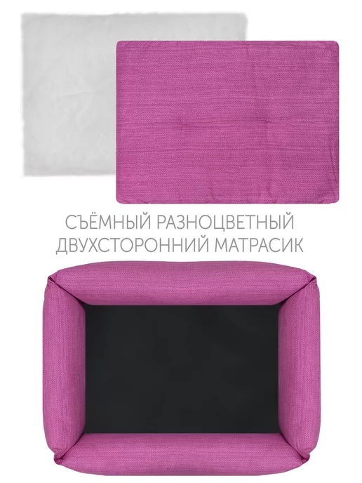 ZooMoDa Лежанка для кошек и собак, розовый, фото 5