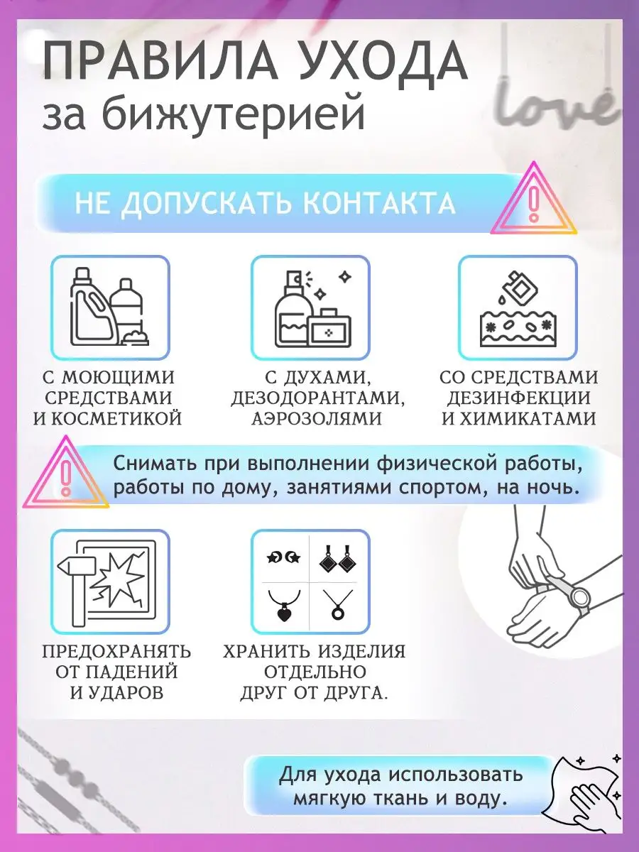 Позолоченное кольцо под золото Дубайское золото 49624027 купить за 417 ₽ в  интернет-магазине Wildberries