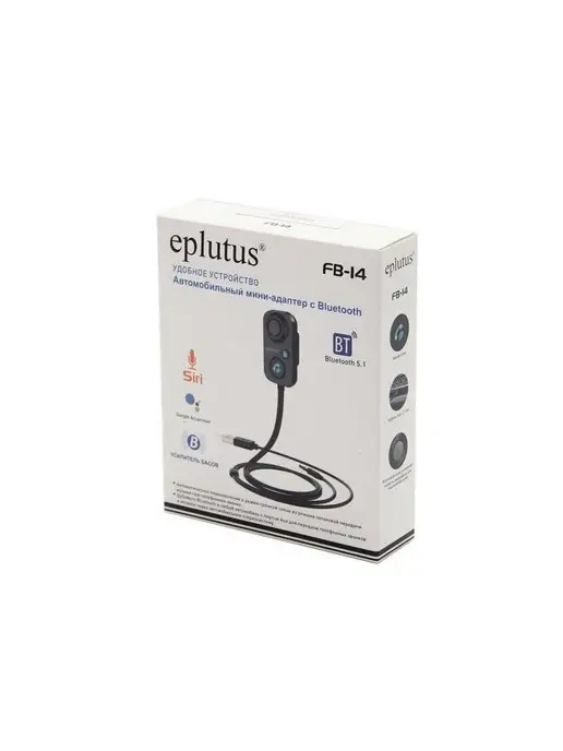Eplutus Автомобильный мини-адаптер с Bluetooth, вариант, фото 5