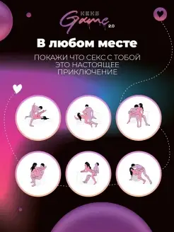 Секс Вместо Спорта 5 Поз Секс Вместо Спорта 5 Поз