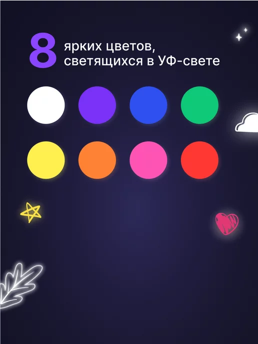 FREE ART Меловые маркеры 8 цветов, 8 цв., фото 3
