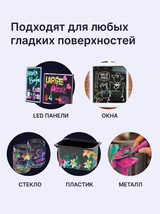 FREE ART Меловые маркеры 8 цветов, 8 цв., фото 4