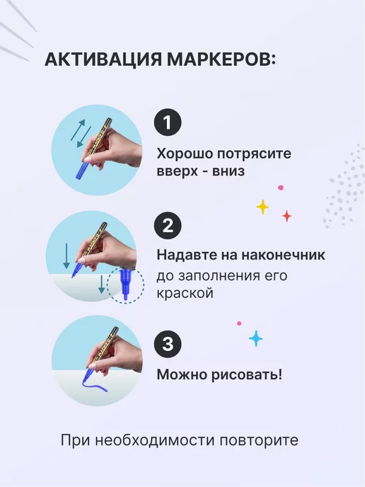 FREE ART Меловые маркеры 8 цветов, 8 цв., фото 6