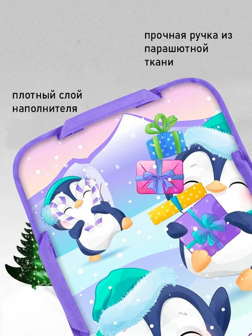 Nika Ледянка мягкая, синий, фото 2