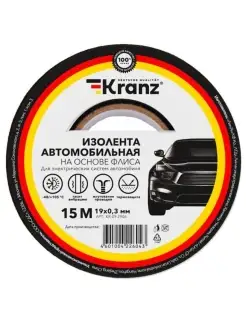 Изолента флисовая автомобильная 19x0.3мм 15м черная Kranz 49687242 купить за 216 ₽ в интернет-магазине Wildberries