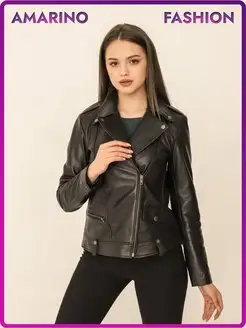 Куртка косуха из натуральной кожи AMARINO Fashion 49707100 купить за 5 707 ₽ в интернет-магазине Wildberries