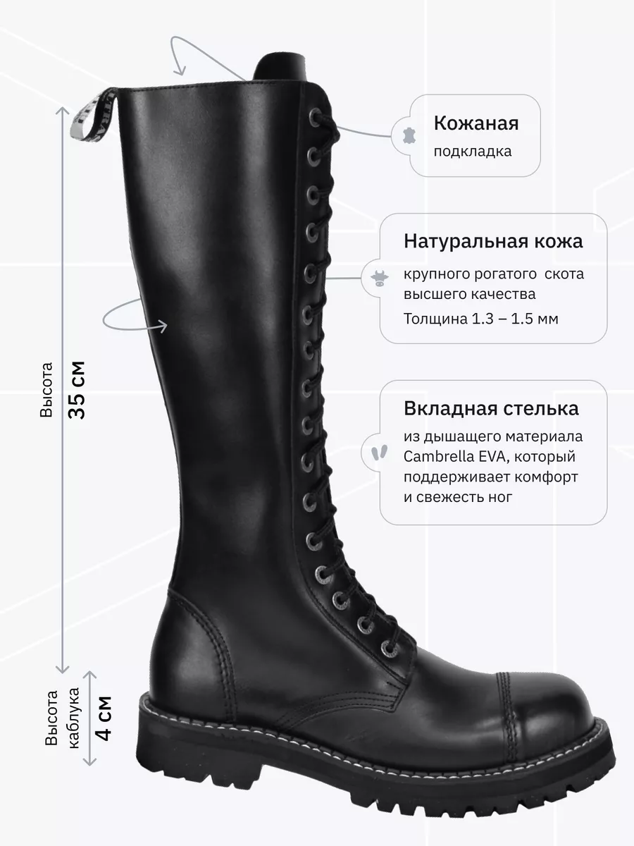 Ботинки кожаные зимние Ultras Ultrastep 49708975 купить за 11 360 ₽ винтернет-магазине Wildberries