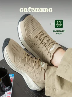Кроссовки GRUNBERG 49710221 купить за 3 853 ₽ в интернет‑магазине Wildberries