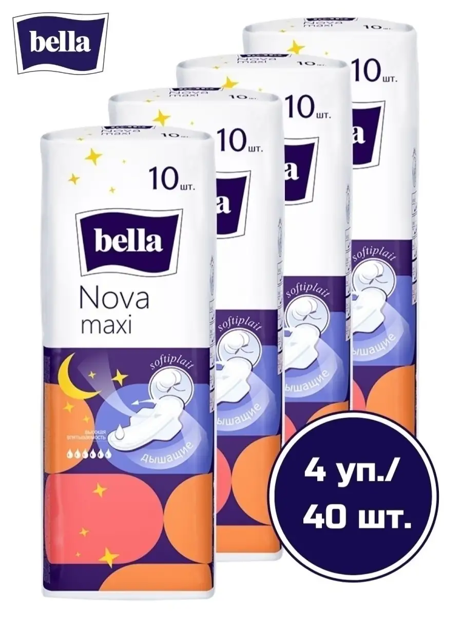 Прокладки женские bella Nova Maxi ночные 10шт.х4уп белла BELLA 49728869  купить за 383 ₽ в интернет-магазине Wildberries