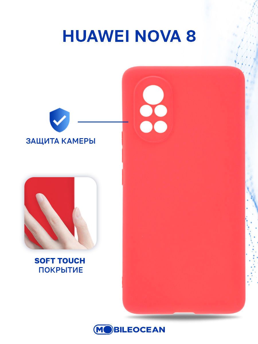 Realme с35 чехол. РЕАЛМИ 35с подходящий чехол.