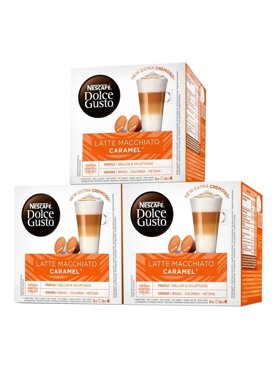 NESCAFE Dolce Gusto Латте Макиато со вкусом карамели, кофе в капсулах 3шт  по (16 капсул) Nescafe Dolce Gusto 49733520 купить в интернет-магазине  Wildberries