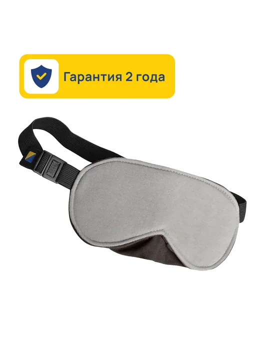 TRAVEL BLUE Маска для сна Luxury Eye Mask, синий, фото 4