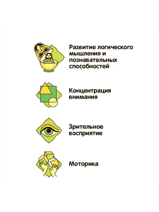 Bondibon Настольная игра головоломка для детей Изучаем животных, вариант, фото 8