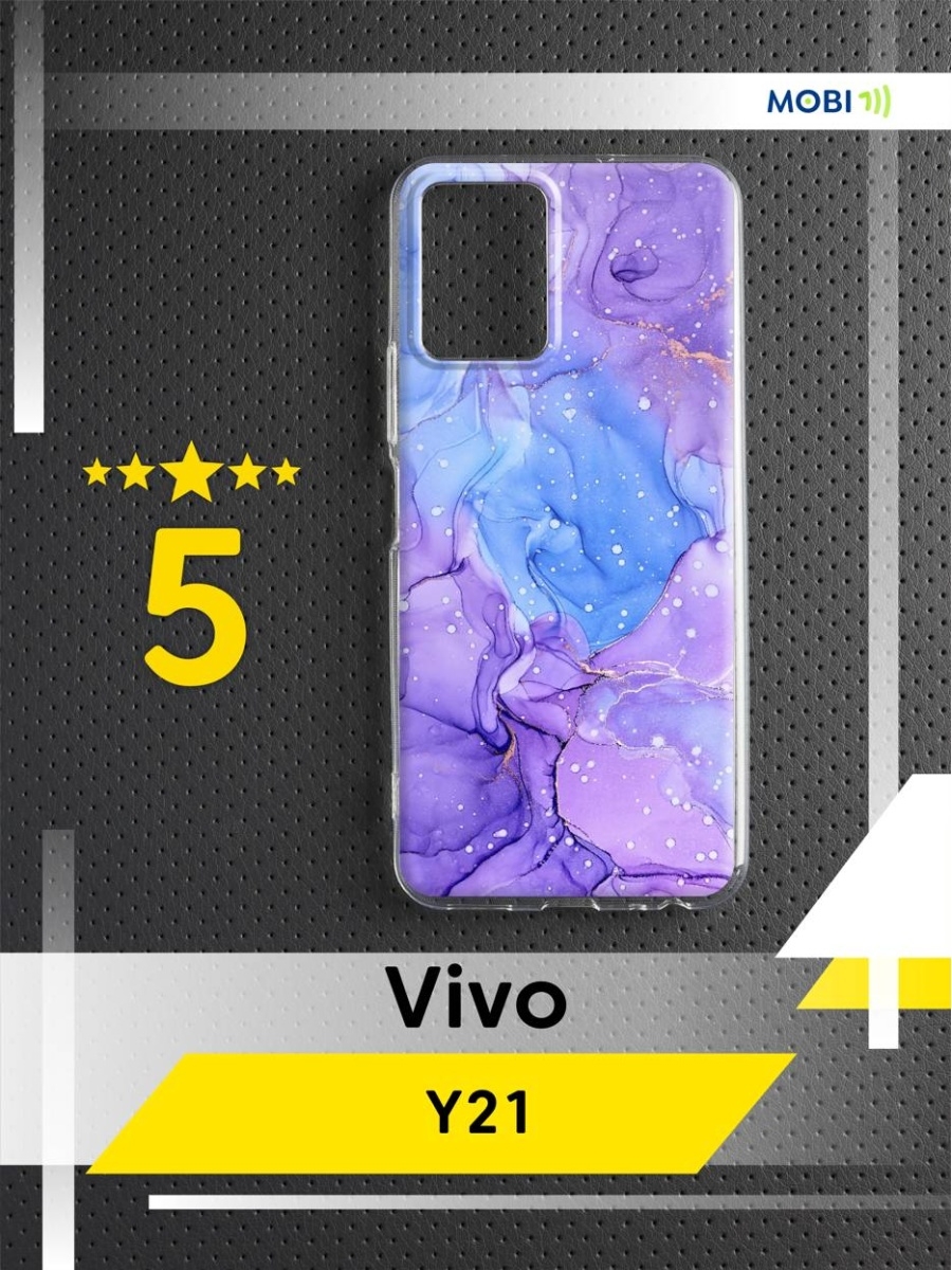 Чехол vivo x100. Чехол Oppo a55. Чехол на Виво у35. Vivo y35 чехол. Чехол на vivo y21 для пацанов.