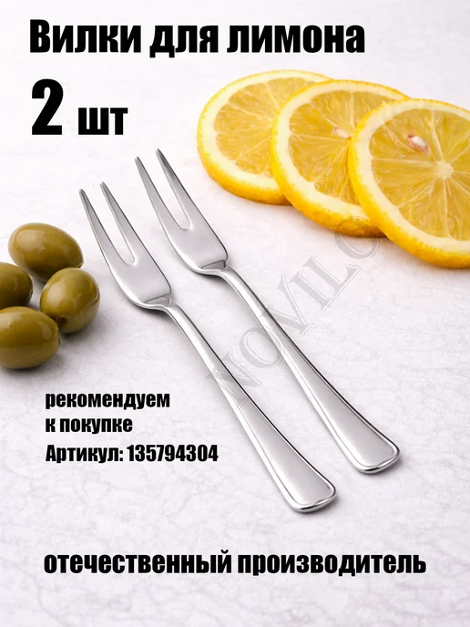Pasabahce Конфетница ярусная стеклянная, белый, фото 7