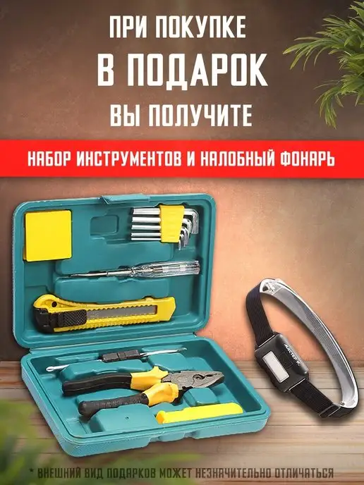 РЕСАНТА Электрогенератор бензиновый, бензогенератор БГ 2500Р, 15 л, фото 2