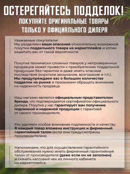 РЕСАНТА Электрогенератор бензиновый, бензогенератор БГ 2500Р, 15 л, фото 3