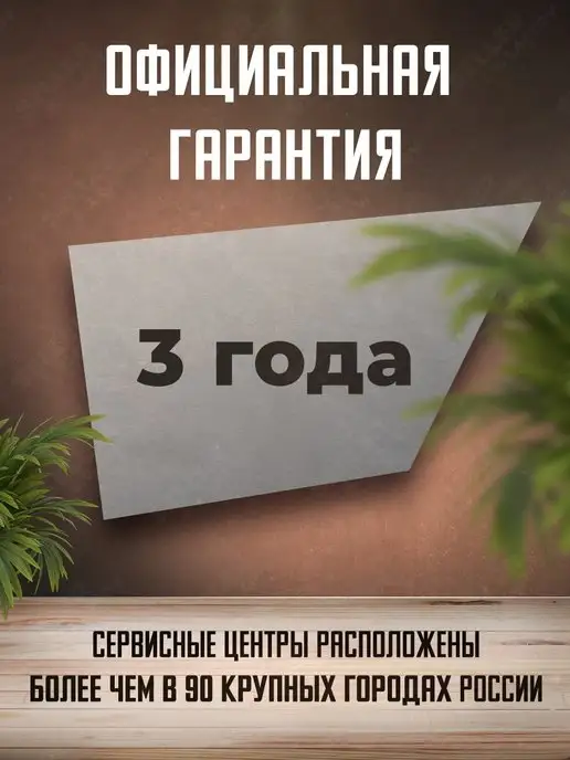 РЕСАНТА Электрогенератор бензиновый, бензогенератор БГ 2500Р, 15 л, фото 5