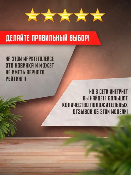 РЕСАНТА Электрогенератор бензиновый, бензогенератор БГ 2500Р, 15 л, фото 7