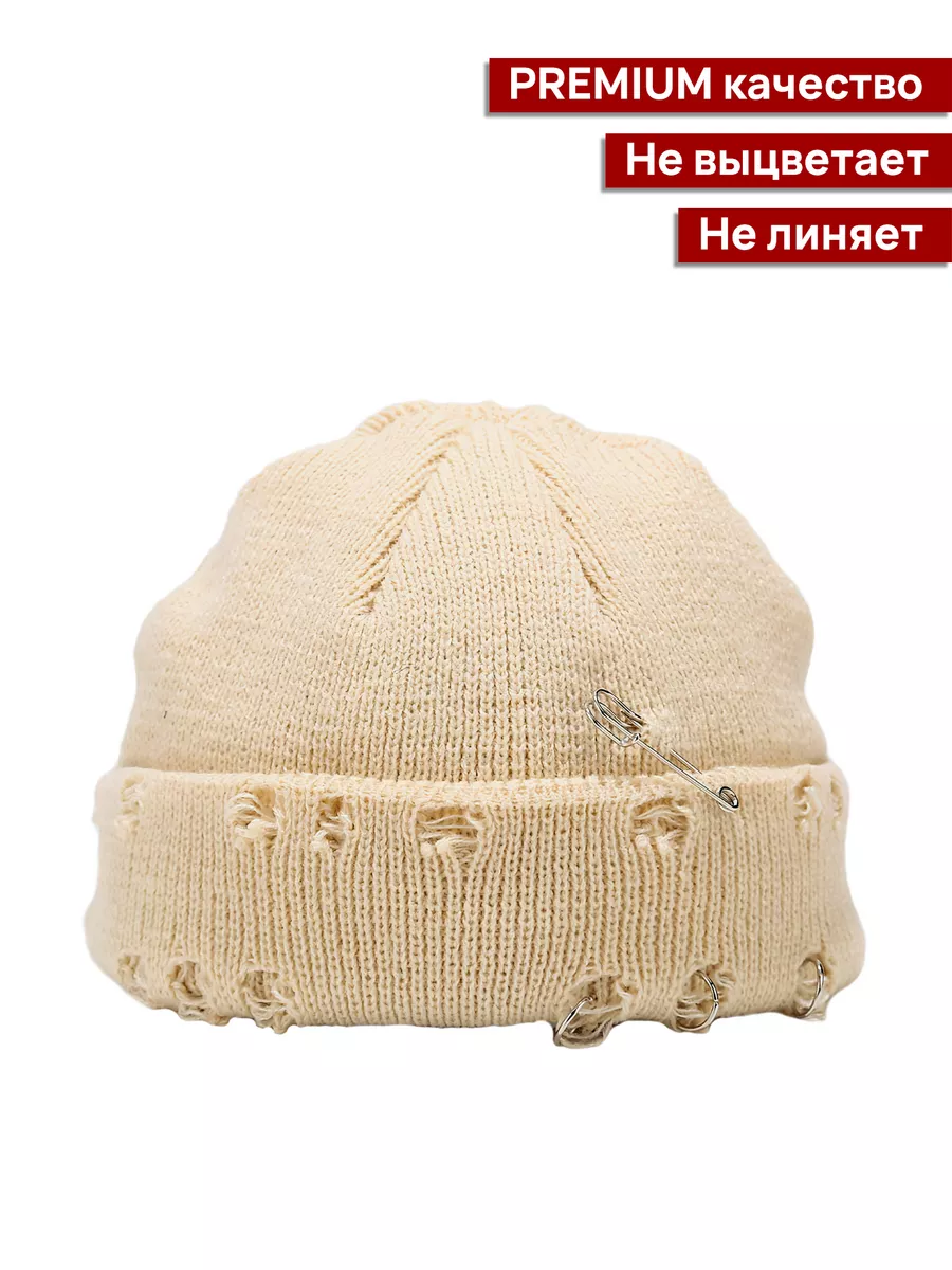 Шапка зимняя Бини beanie с кольцами демисезонная MAGISTER/Аниме 49769993  купить за 410 ₽ в интернет-магазине Wildberries